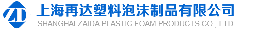 東莞衛生間隔斷|東莞洗手間隔斷|東莞廁所隔斷|東莞高檔衛生間隔斷|東莞公共衛生間隔斷|東莞衛生間隔斷定做廠家-東莞市三沐森裝飾材料有限公司